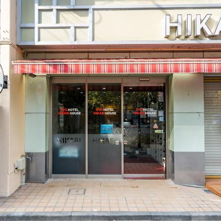 Oyo Hotel Hikari House Токио Экстерьер фото