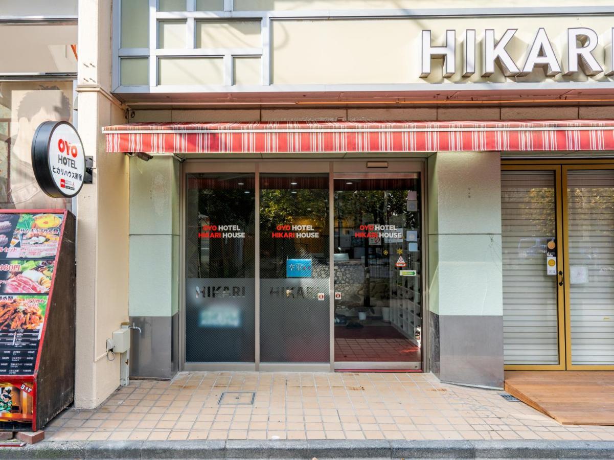 Oyo Hotel Hikari House Токио Экстерьер фото